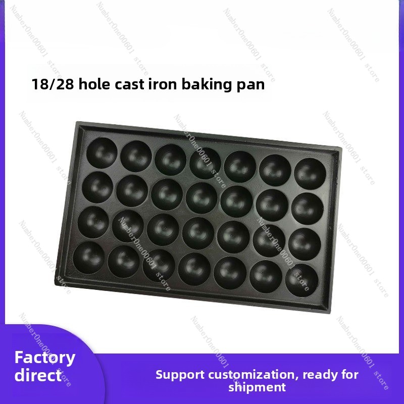 Takoyaki Pan Cast - 28 Hole Cast Iron Takoyaki Grill