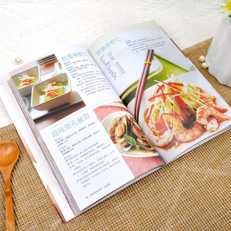 Een kookboek voor het koken va - Home Cooking In Chinese recensie en prijs