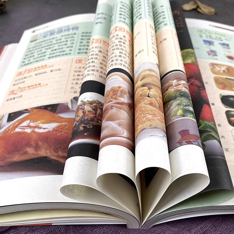Boeken over de Chinese keuken  - Home Cooking In Chinese recensie en prijs