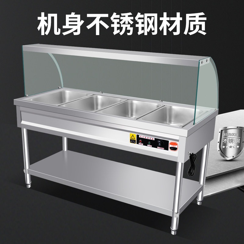 Thermische isolatie eettafel g - Home Cooking Fast Foods recensie en prijs